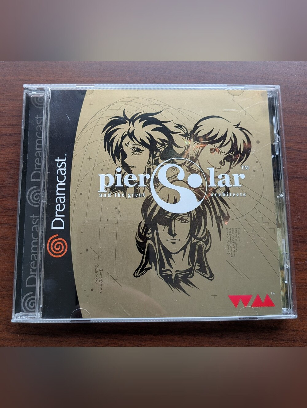 Pier Solar For Dreamcast